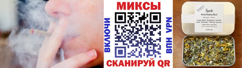 БУТИРАТ BDO 33%  Магадан 