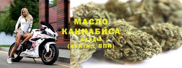 дживик Армянск